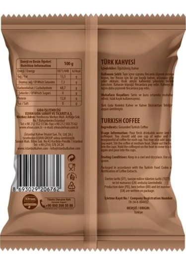 Ahmet Hamdi Bey Türk Kahvesi 100 Gr. (1 Paket)