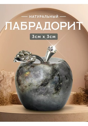 Home Balance Raf İçin İç Mekan Bibloleri 180526150