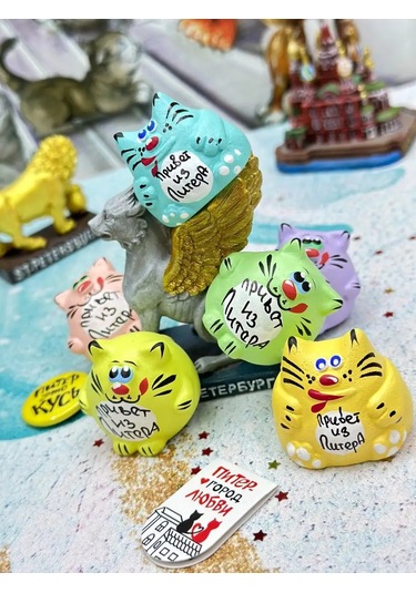 Bjorn Kedicik Figür Seti, Sankt-peterburg'dan Hediyelik Eşya, 4 Parç 169685539