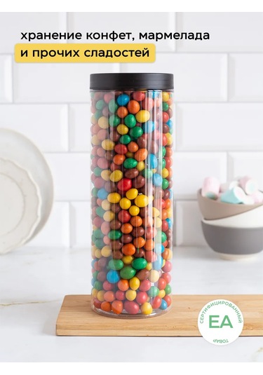 Crafy Tahıl Ve Dökme Ürünler İçin Saklama Kabı 193690931 Beyaz