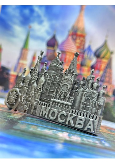 Bjorn Moskova Manyetik, Hatıra 204245374