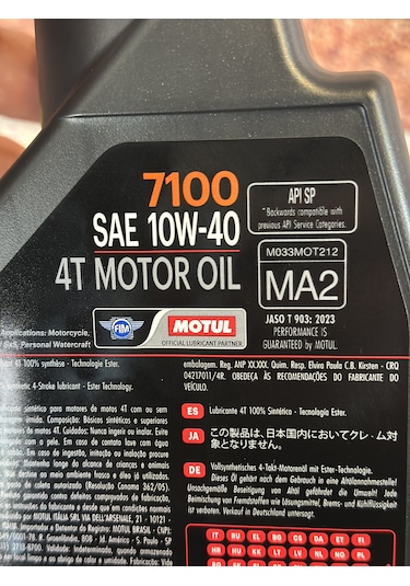 Motul 7100 10w-40 Yeni Seri Motosiklet Yağı 1 Litre