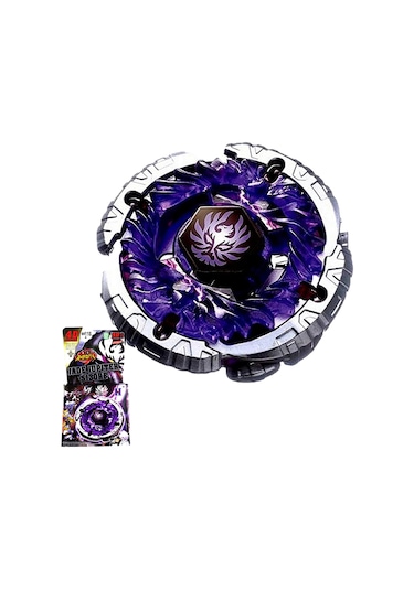 Rapidity  BEYBLADE BB-116 JADE JUPITER S130RB METAL FURY (FIRLATICISIZ) - BB116WL