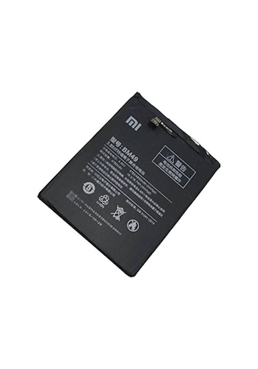 Kadrioğlu1 Mi Max Bm49 Batarya Pil