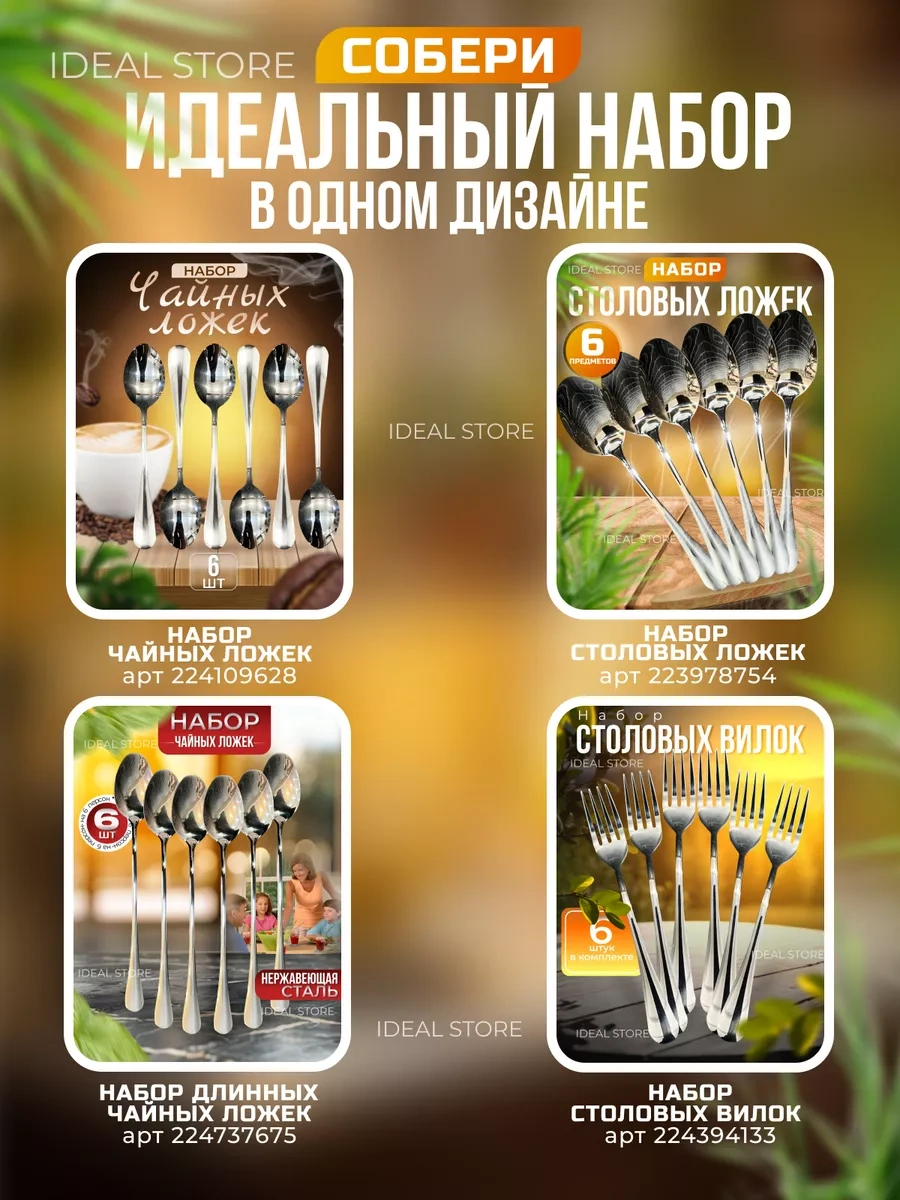 Mdhome Lavabo İçin Süzgeç 229551933 Gri