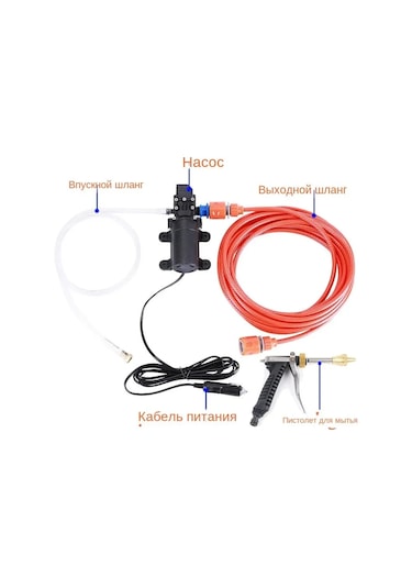 Gajeena 12v Araç Şarjlı Taşınabilir Yüksek Basınçlı Araç Yıkama Makinesi - 7m Hortumlu