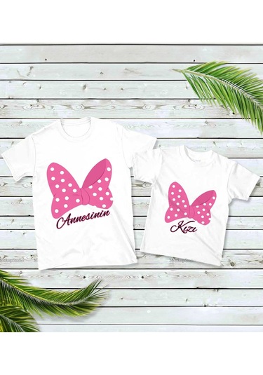 Bk Gift 2li Anne-kız Kombin Tişört Seti-3, Anneye Hediye, Anneler Günü Hediyeleri Kobitmeyencom30576 Bk Gift