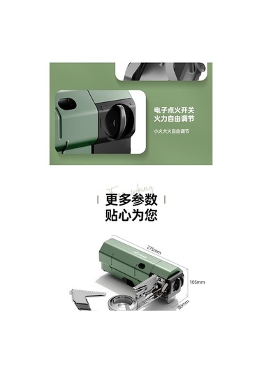 Maoyaya Cbtx Kamp Kaset Soba Açık Taşınabilir Katlanır Kamp Ocak 001, Küçük Ve Hafif Altın