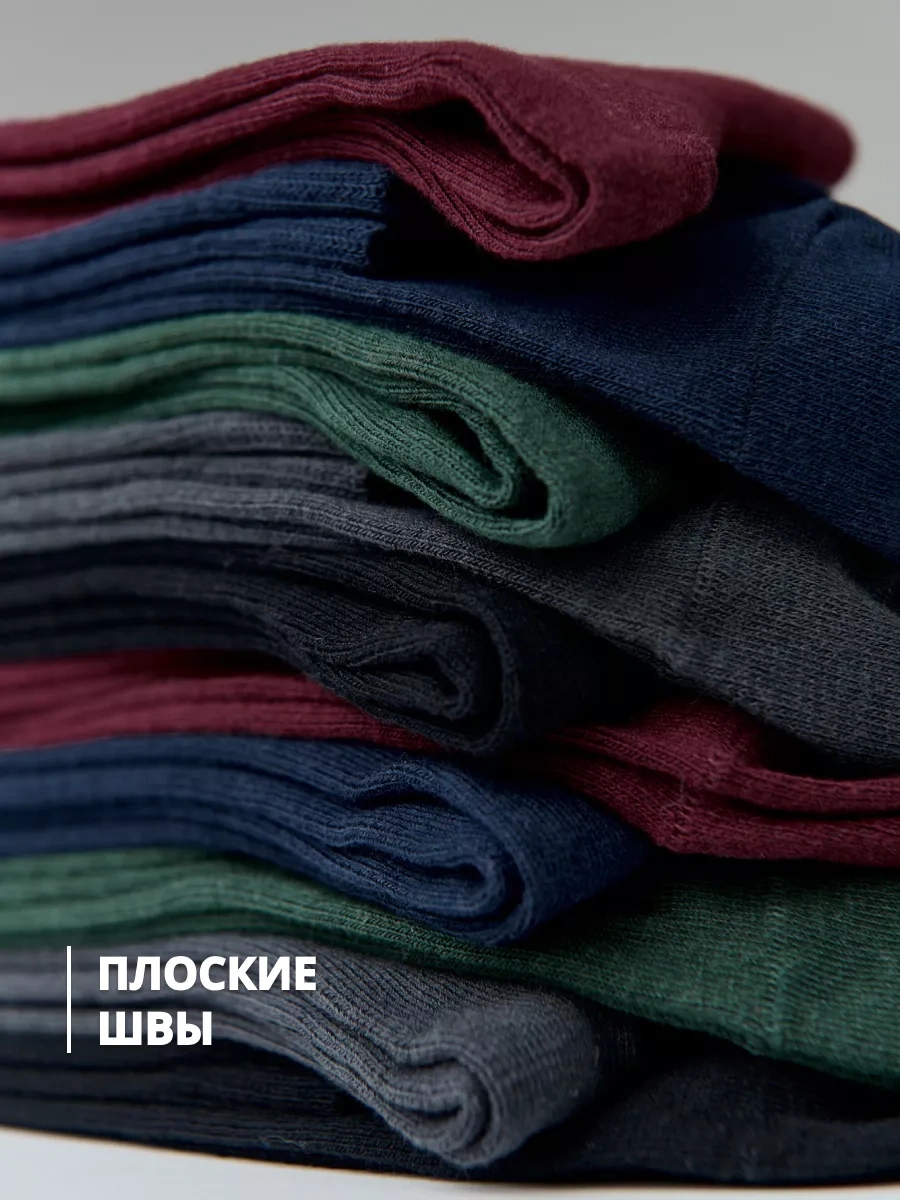 Coolsocks Çorap Seti, Düz Renk, Pamuk, 5 Çift 251868248 Gri