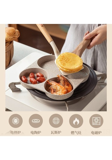 Mufunye Yüksek Kalite Döküm Tavası - 4 Gözlü Yumurta Pişirme, Izgara Ve Tava Kullanımı İçin Mükemmel Çözüm Siyah