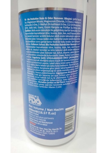 Bio Petactive Stain & Odor Remover Leke Çıkarıcı