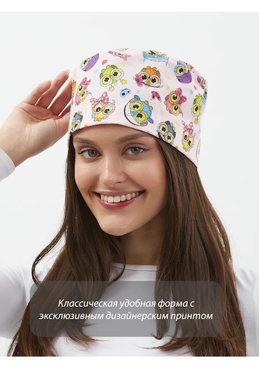 Dr. Lucky Baykuş Pamuklu Medikal Başlık 293602109