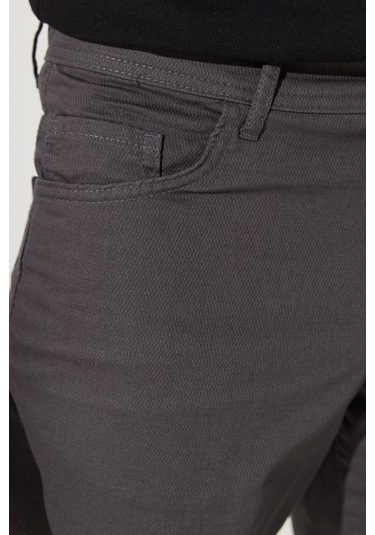 Ac&Co / Altınyıldız Classics Erkek Antrasit Slim Fit Dar Kesim Armürlü %100 Pamuk Casual Chino Şort 4A0222200007Atr56 Antrasit Ac&Co / Altınyıldız Classics Erkek Antrasit Slim Fit Dar Kesim Armürlü %100 Pamuk Casual Chino Şort 4A0222200007Atr56 Antrasit