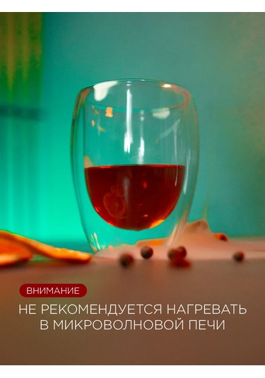 Family Shop Çift Cidarlı Ve Borosilat Cam Borosilikattan Yapılmış Dipli Bardak 458636240 Beyaz