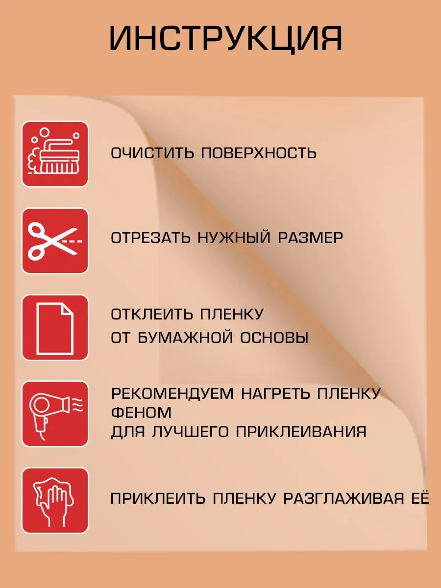 Dzessi Kedi Dostu Mobilya Ve Duvar Kağıdı Koruyucu Çizilmeye Dayanıklı Film 370411985