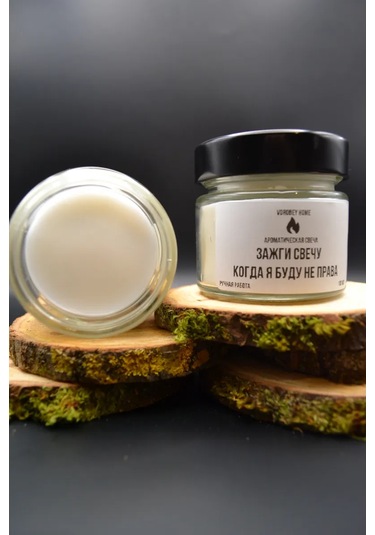 Vorobey Home Fitilsiz Aromatik Mum 327115558 Beyaz