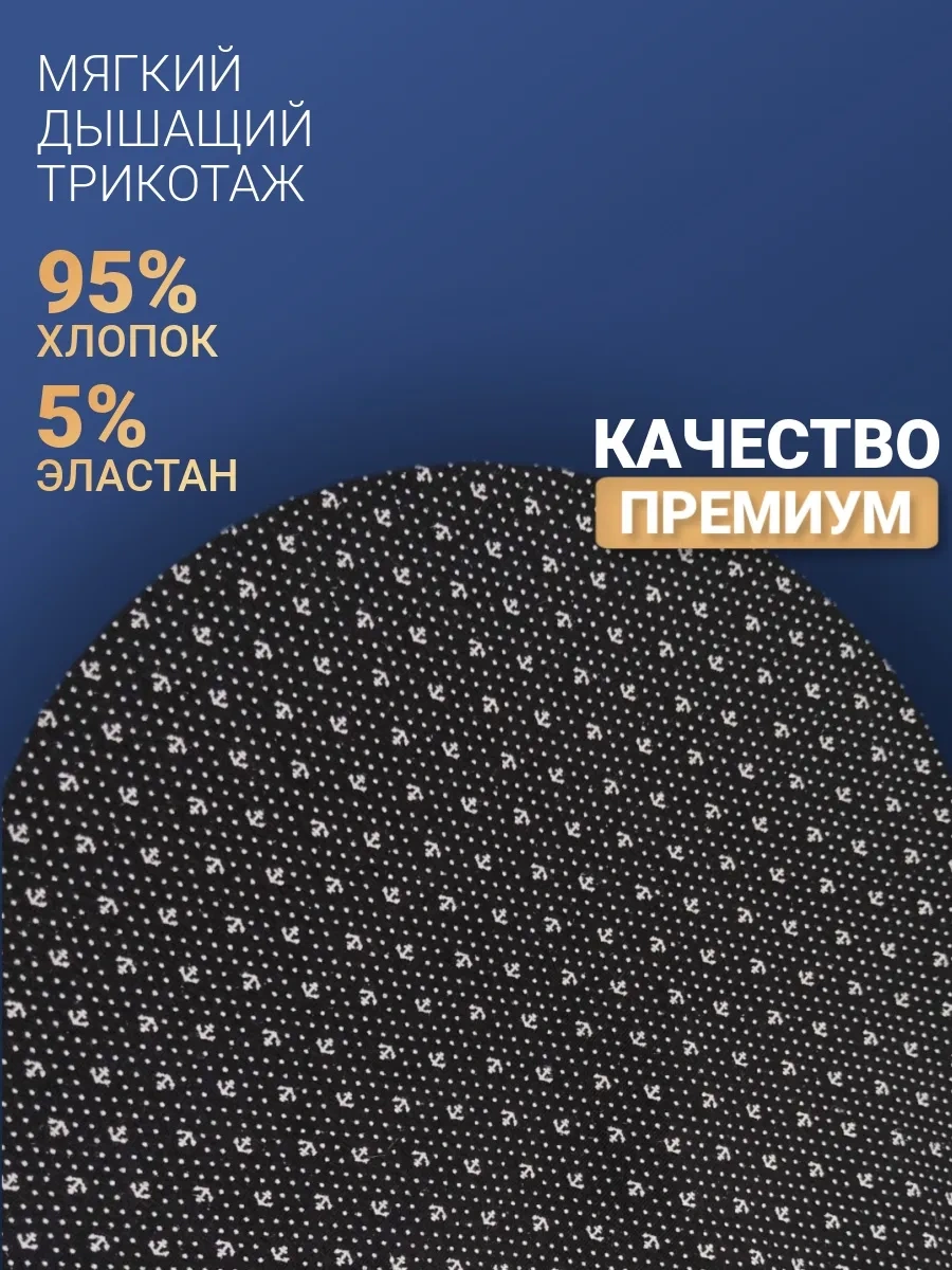 Baykar Erkek Siyah Baskılı Ankraj Desenli Boksör Külotları 300896251 Siyah