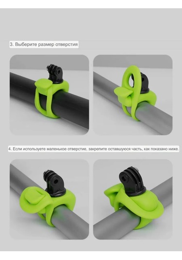 Telesin Esnek Direksiyon Bağlantısı 438396488