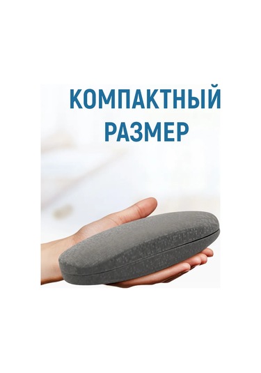 Laduski Gözlük Kılıfı Erkek Ve Kadınlar İçin 343239242