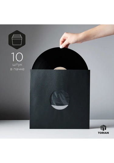Torıan İç Zarf Antistatic Protection Siyah Renk 10 Adet 417765519