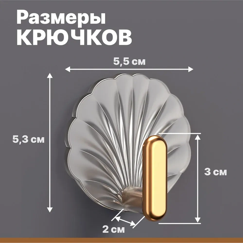 Konesam Banyo İçin 4 Adet Samokleyici Abs Plastik Krokodil, Uzay Düzenleme, Suya Dayanıklı, Kolay Kurulum Gümüş/gold Diğer