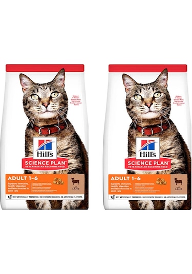 Hill's Kuzu Etli Yetişkin Kedi Maması 2 x 1500 G