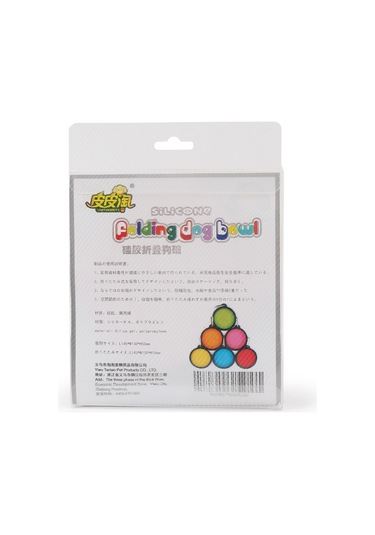 Sones Taşınabilir Pet Katlanır Besleme Kase Silikon Su Bulaşık Besleyici Köpek Seyahat Kase