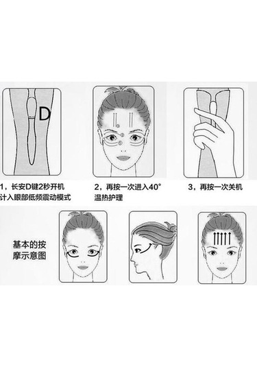 Gözler Tedavileri Tedavisi Göz Masaj Enstrümanı Yüz Masajı Gözler Rahatlatmak Gözler Koyu Çevreler Sökücü - Göz Masajı Enstrümanı 2pfomw Çok Renkli