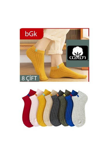 Bgk Bgj F62Zr Kadın Kısa Çorap Çift Çok Renkli