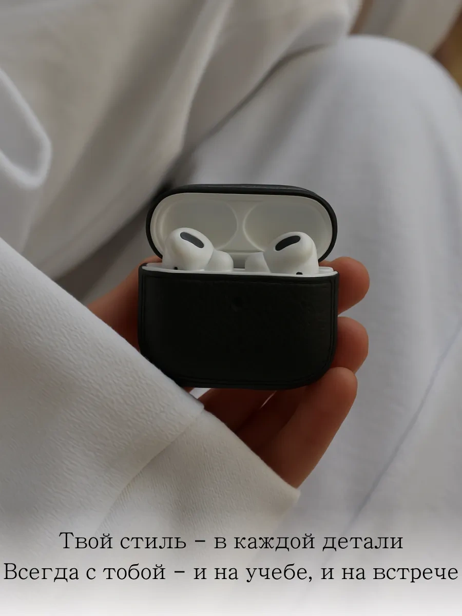 Soltykıds Airpods Pro 2 Kılıfı, Kulaklık Kılıfı Airpods 418314758 Siyah