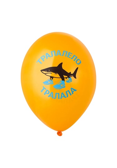 Riota Balerina Kapuçino Balonlar 35 Cm 15 Adet 440767828 Siyah