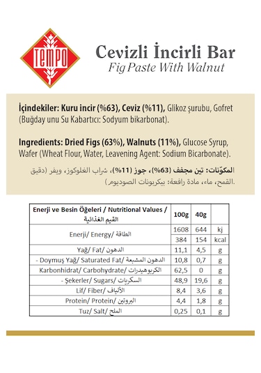 Figol Cevizli İncirli Bar Üçgen 40 G X 12 Adet