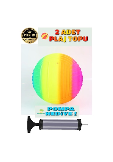 2 Adet Gökkuşağı Renkli Plaj Voleybol Topu Plastik Top + Pompa Hediyeli