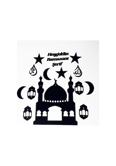 Ahşap Işıklı Ramazan Süsü