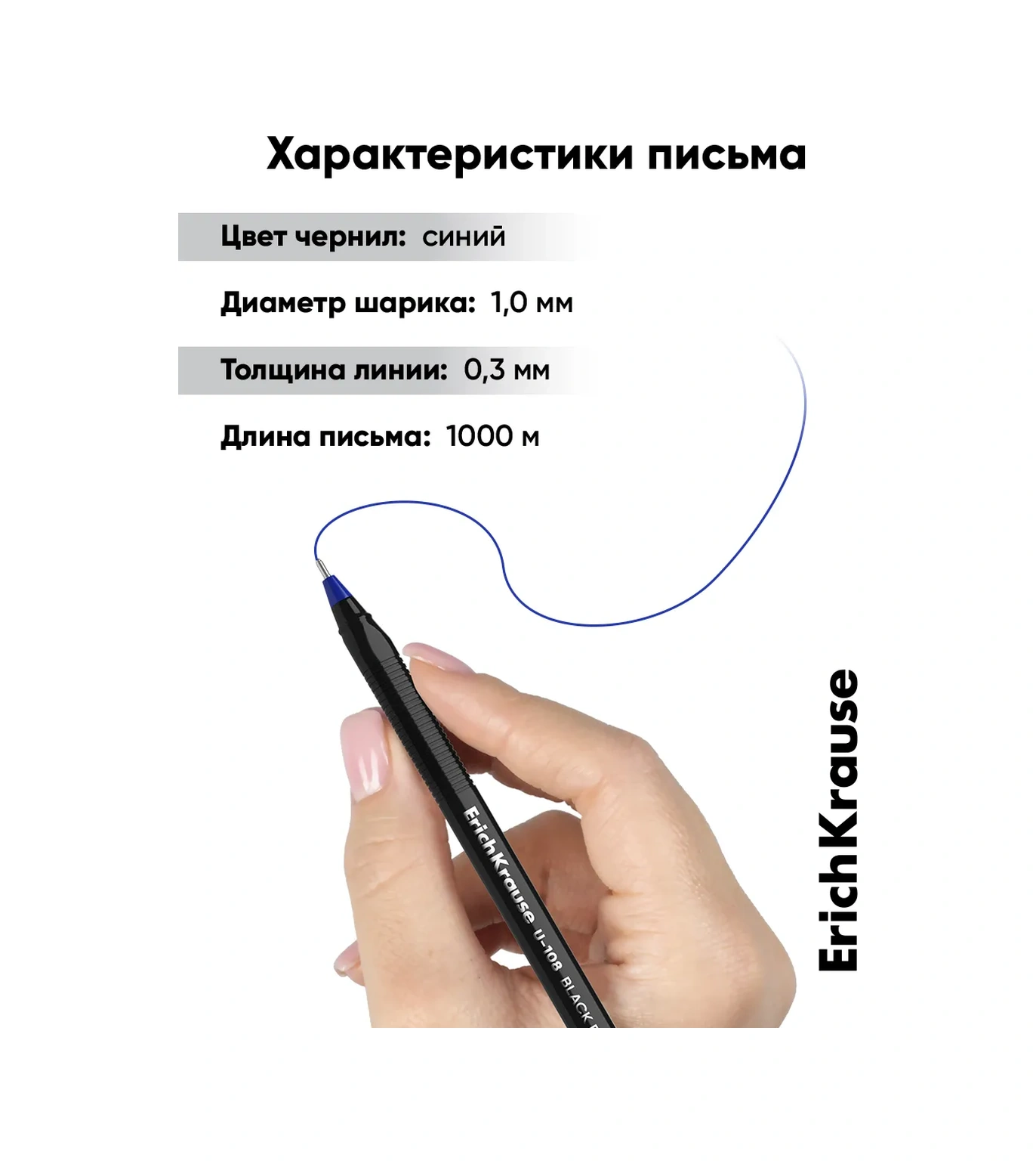 Erichkrause Mavi Tükenmez Kalemler 3'lü Set 197461748 Mavi