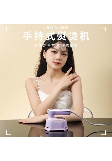 Xindoker Güçlü Buharlı El Tipi Ütü - Mini Taşınabilir, Kolay Kullanım, Dayanıklı Malzeme İle Ev Ve Seyahat İçin Beyaz 110v Abd Standartı