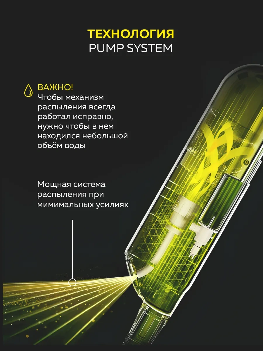 Rıdberg Home Premium Plus 2mop Püskürtmeli Paspas 266534954