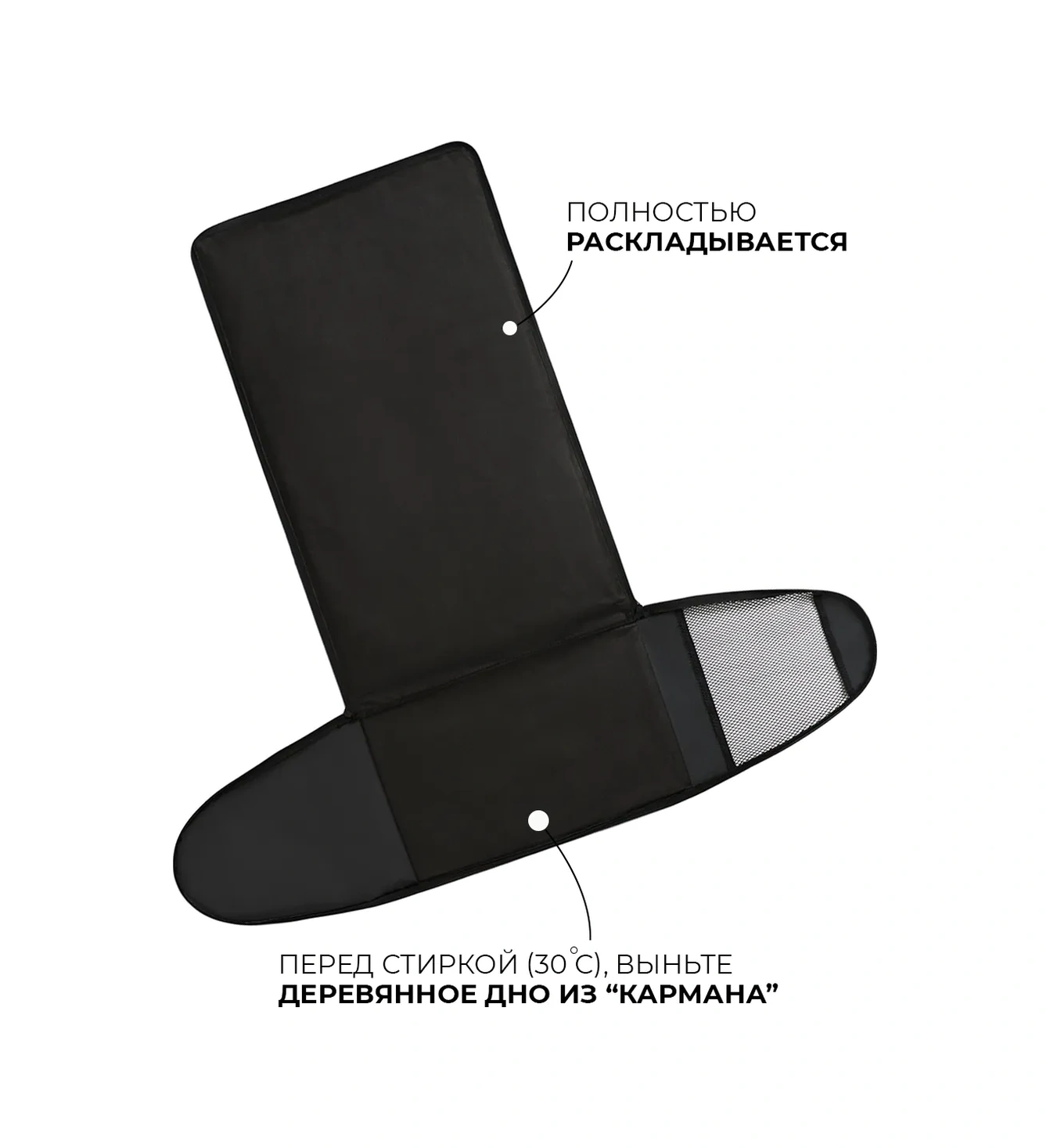 Zoodiwa Yumuşak İskeletli Taşıma Çantası 278830351