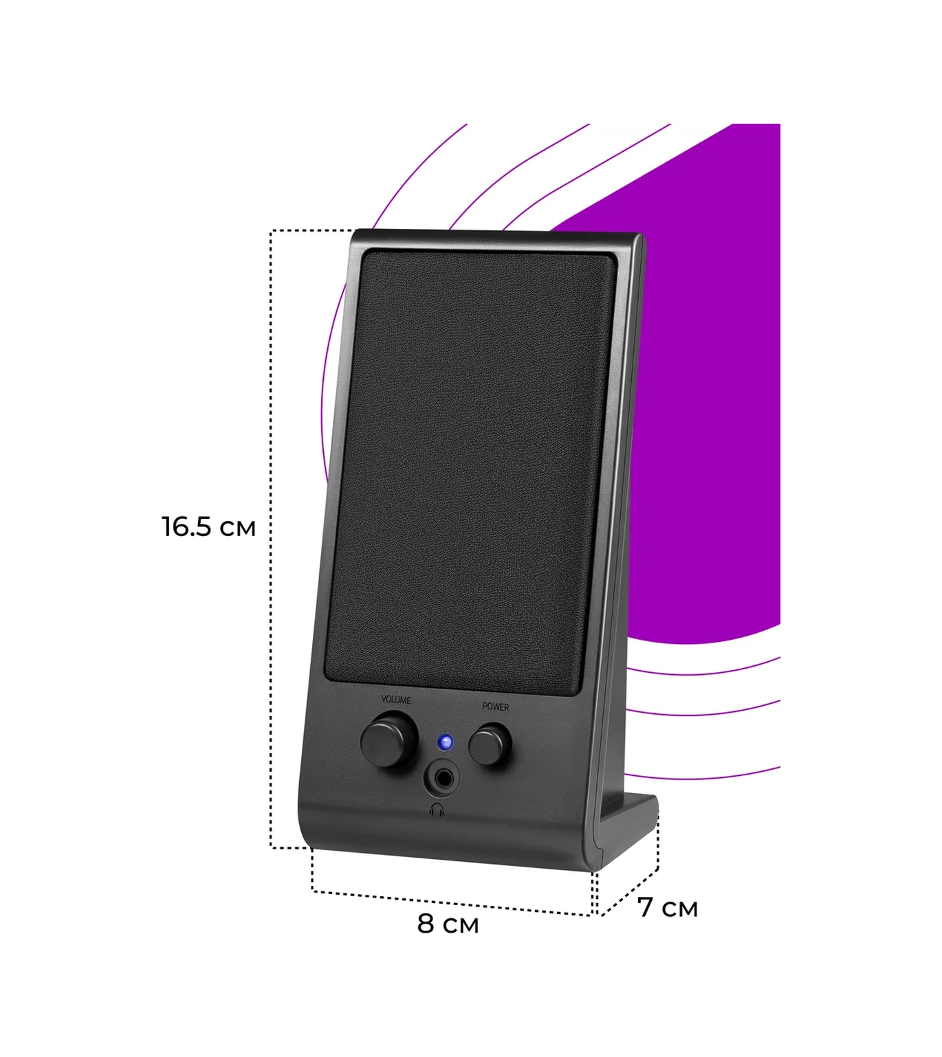 Defender Bilgisayar İçin 6w Usb Güç Alıcı Spk-170 Hoparlörler 5775371