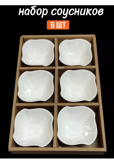 Hazdev Servis Ve Sunum İçin Beyaz Seramik Sosluklar Seti 193467443 Beyaz