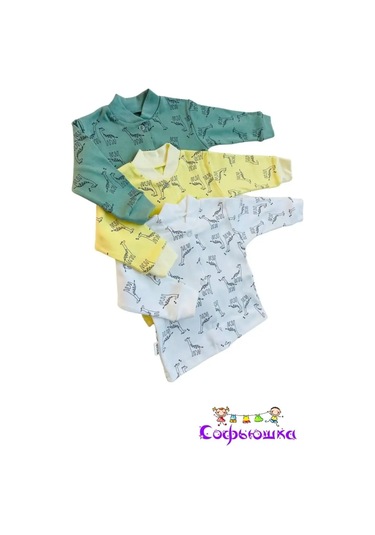 Sof'uska Yenidoğan Bebekler İçin Bodyler 85539589 Yeşil