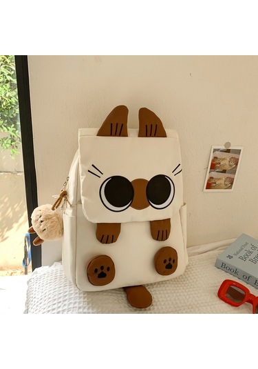 Arion Fw-22 Kedicik Temalı Günlük Okul Sırt Çantası Beyaz