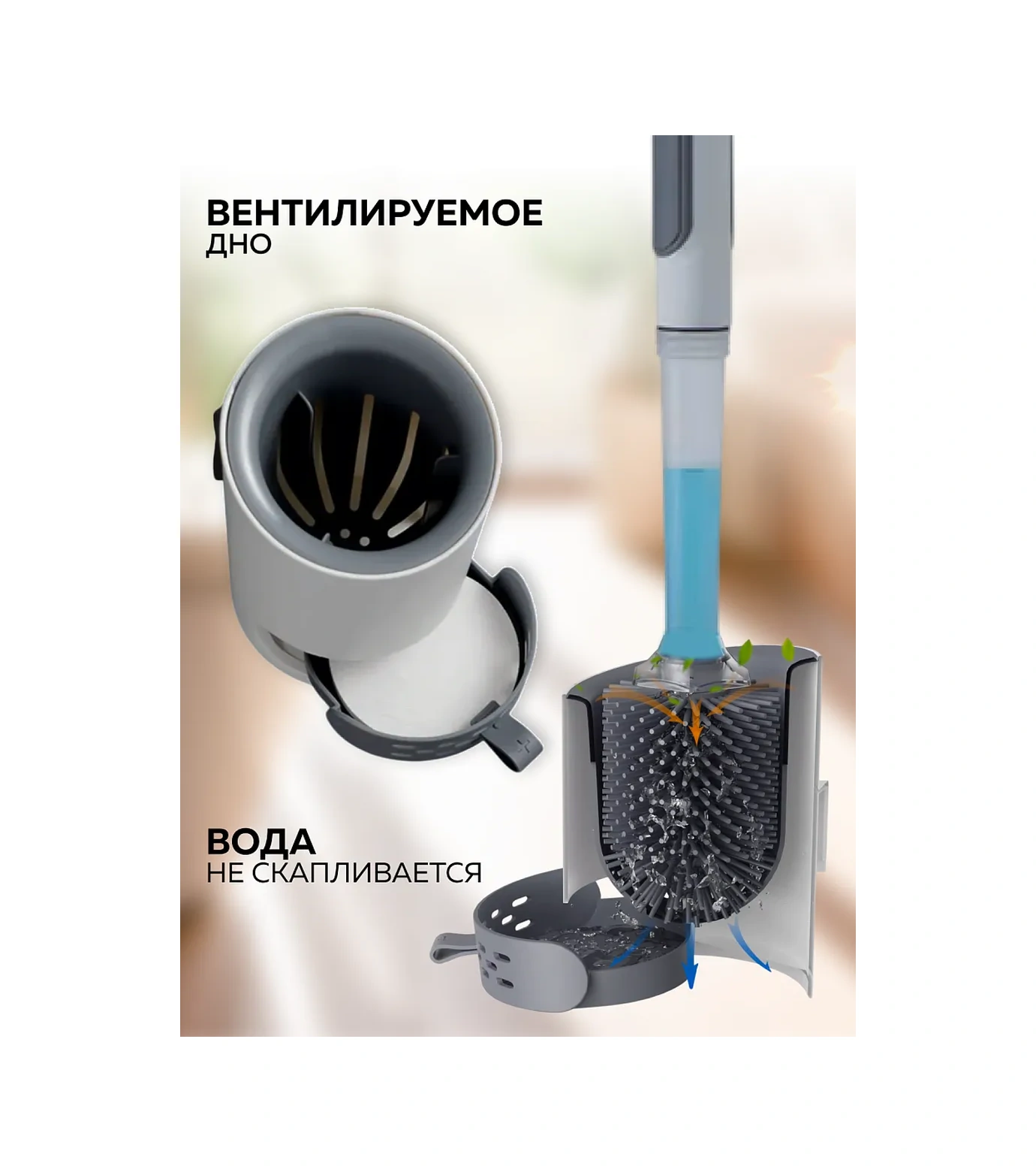 Rıdberg Home Toilet Brush Dozajlı Fırça Fırçası 254184140 Beyaz