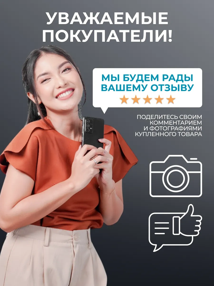 Elegreen Tek Kullanımlık Yatak Çarşafı Rulo, 80 Adet 145821805