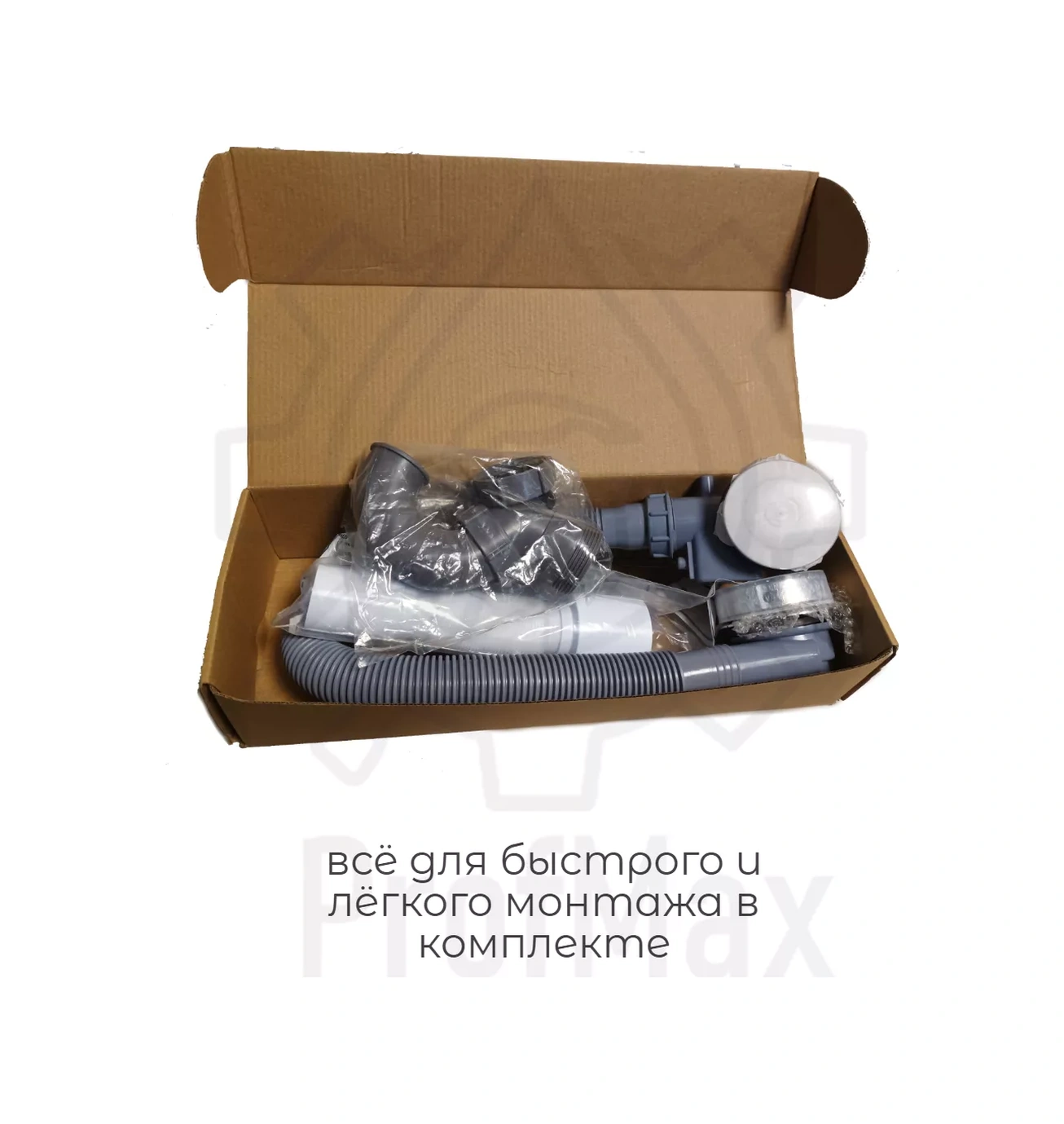 Tım Banyo Sifonu, Bağlantı, Yarım Otomatik Taşmalı Tahliye 169880786