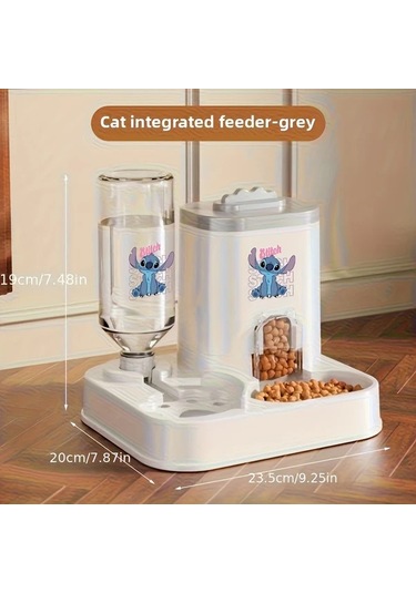Honeybeeshop Pembe Stitch Otomatik Kedi Mama Ve Su Kabı 2si 1 Arada Programlanabilir Büyük Kapasiteli Kolay Temizlenir