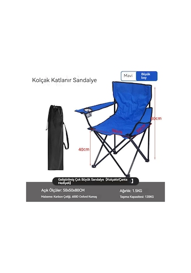 Açık Katlanır Kolçak Kamp Sandalye Katlanabilir Plaj Sandalyesi Taşınabilir Piknik Ekipmanları Eğlence Balıkçılık Sandalyesi Kroki Sandalye Mavi