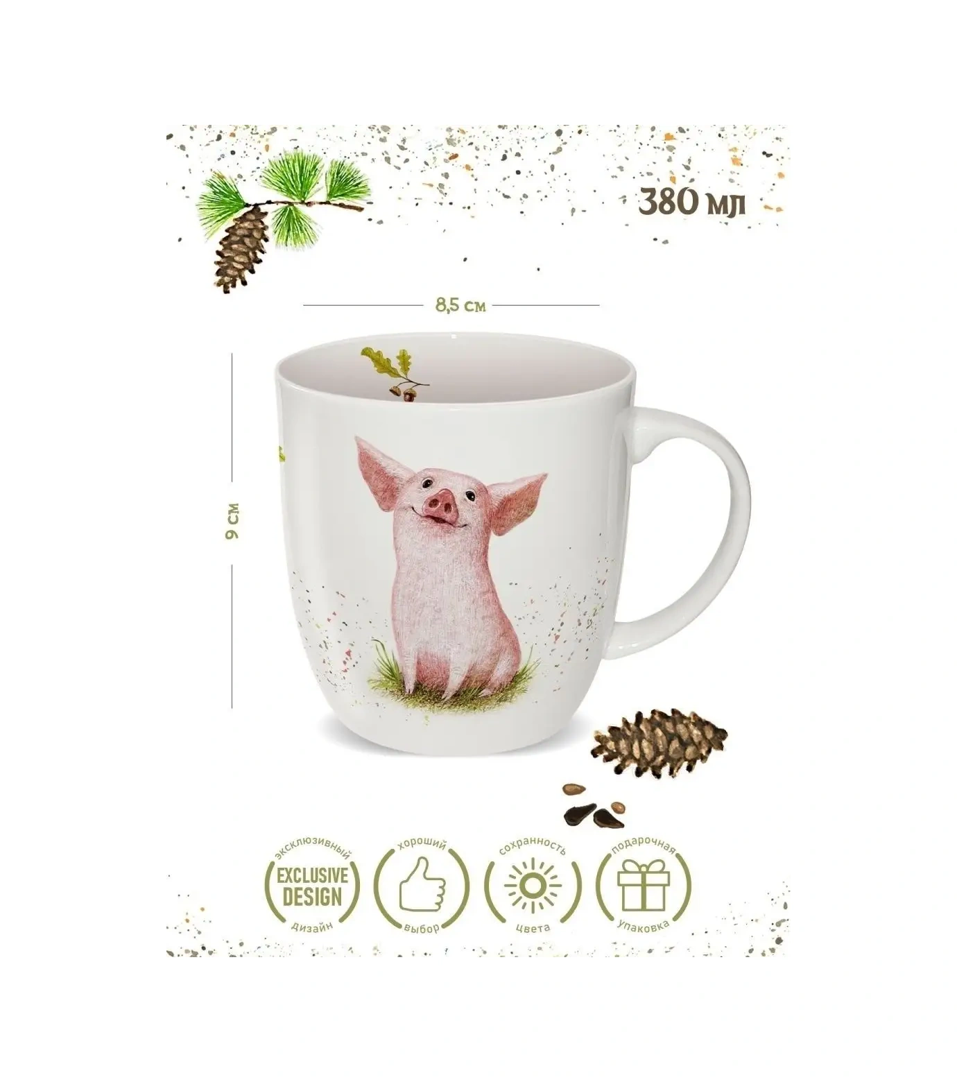 Priority. Çay Bardağı Porselen. Domuzcucuk 1 Adet 10733311 Beyaz