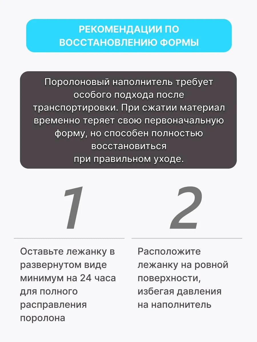 Rıch Breed Kedi Ve Köpekler İçin Kenarlı Yumuşak Yatak 120936869