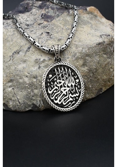 Bismillahirrahmanirrahim - Besmele Yazılı 925 Ayar Gümüş Kral Kolye Zincir 2mm 902418 Gümüş